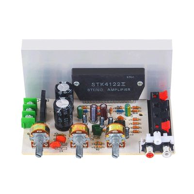 WEIWO AC15-18V 50W+50W DX-0408 2.0 Channel Thick Film Series Stereo Amplifier Board 10HZ-20KHZ