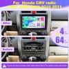 Car Stereo Radio for Honda CRV 2007-2011, Android 12.0 (4G RAM 64G ROM) 9 Inch 5G WiFi CRV Radio Support Carplay/Android Auto,GPS Navigation with Bluetooth,Backup Camera 1080P,SWC/FM Radio view 2