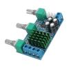 WEIWO Dual-Channel Stereo High Power Digital Audio Power Amplifier Board Audio Power Amplifier Board view 3