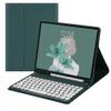 QIYIBOCASE Keyboard Case for iPad Pro 13 Inch (M5) 2025 / (M4) 2024, Flip Stand Cover with Pencil Holder and Round Keys Magnetically Detachable Keyboard, Teal view 1