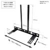 Nagao Seisakusho NB-SNDB-VESA Sound Bar Stand for Monitor Arm VESA Computer Monitor Speaker Installation view 3
