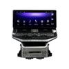 16.2" Screen Android Car Stereo Radio for Toyota Land Cruiser LC200 2008-2021 Upgrade to LC300 Car Radio Player Car GPS Navigation (2008-2015, 4-64GB) view 1