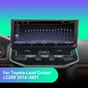 16.2" Screen Android Car Stereo Radio for Toyota Land Cruiser LC200 2008-2021 Upgrade to LC300 Car Radio Player Car GPS Navigation (2008-2015, 4-64GB) view 3