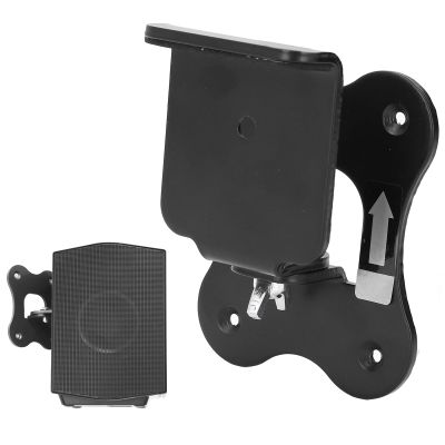 Speaker Wall Mounts for HW Q990D, Soundbar Rear Surround Speakers Mounting Bracket Wall Fixed Stand Set for HW Q990D HW Q990B HW Q990C HW Q930B HW Q930C SX Q990B