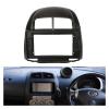 Automotive Interior Multimedia Panel 10.1 Inch Proton Myvi Fit For Toyota Fit For Daihatsu Sirion 2006-2011 Car Radio Stereo Dashboard Panel Frame 2 DVD Trim Fashionable And Aesthetically Pleasing(Fra view 4