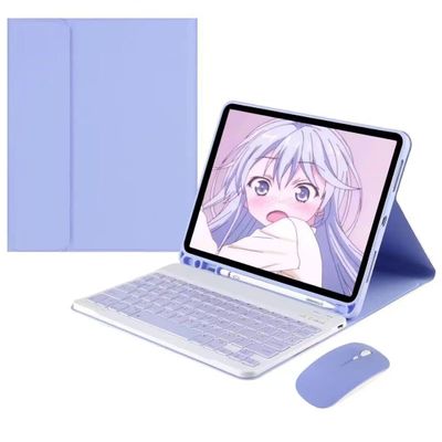 QIYIBOCASE Keyboard Case for iPad Pro 11 (M4/M5) 2024/2025 with Mouse, Slim Cute Candy Magnetically Detachable Wireless Keyboard Case with Pencil Holder, Purple