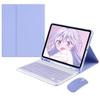 QIYIBOCASE Keyboard Case for iPad Pro 11 (M4/M5) 2024/2025 with Mouse, Slim Cute Candy Magnetically Detachable Wireless Keyboard Case with Pencil Holder, Purple view 1
