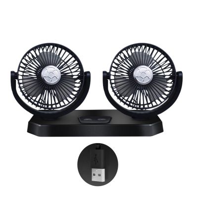 JzcsdkSIL 3 Gears Car Cooling Fan Portable Auto Electric Fan Cool USB Powered Rotatable For Head Fan For Car Home Deskto