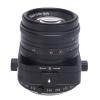 50mm F1.4 Tilt Manual Lens,Large Aperture Half Frame Tilt Portrait Lens Compatible with E Mount Cameras A6000 A6300 A6400 A7C A7MIII A7MIV A7RIII A9 view 1
