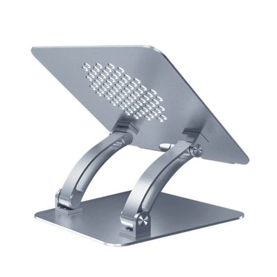 JzcsdkSIL Ergonomic Adjustable Computer Stand Lightweight Aluminum Laptop Holder for W/Heat-Vent to Elevate Laptop 11-17.3in, grey