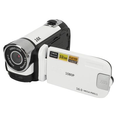 1080P Video Camera, 16MP Camcorder, 16X Digital Zoom, Vlogging Camera with Fill Light, 1/4 Inch Thread Hole, 2.4 Inch Rotatable Screen, USB Recorder (-2214230150512)