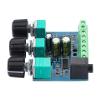 WEIWO Subwoofer Audio Amplifier Board 15W*2+30W Mini Stereo OP AMP Bass AMP for Woofer Speaker Home Theatre view 1