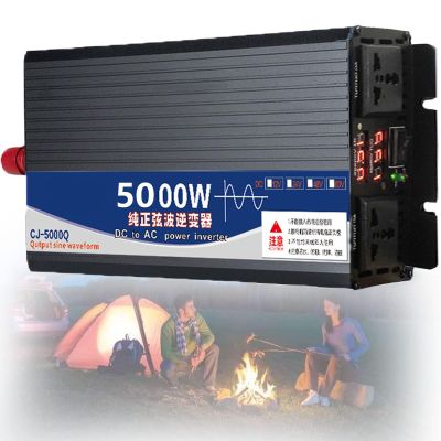 3500W 4000W 5000W Power Inverter 12V 24V 48V 60V 72V to 110V 220V, DC to AC Car Inverter with Dual AC Outlet, Car Charger Adapter for Phone/Laptop/Road Trip/Camping,5000W-24V