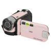 1080P Video Camera, 16MP Camcorder, 16X Digital Zoom, Vlogging Camera with Fill Light, 1/4 Inch Thread Hole, 2.4 Inch Rotatable Screen, USB Recorder (-2214230150514) view 1
