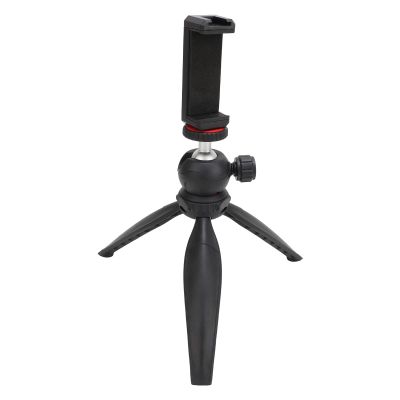 Mini Tripod, Aluminum Alloy Foldable Desktop Cell Phone Camera Quick Release Tripod Stand with 360 Panoramic Ball Head/Universal 1/4 Interface