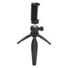Mini Tripod, Aluminum Alloy Foldable Desktop Cell Phone Camera Quick Release Tripod Stand with 360 Panoramic Ball Head/Universal 1/4 Interface view 1