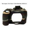 Silicone Camera Case for D3300 3400 Camera,Camera Silicone Cover Skin,Anti Scratch Lightweight Camera Protective Housing Case for D3300 3400 (Camouflage) view 3