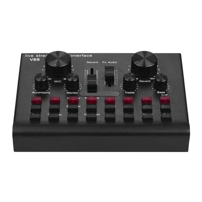 WEIWO Multifunctional Audio Mixer Live Streaming Sound Card Voice Device DJ Karaokes Equipment with Adjustable Volume BT Connection