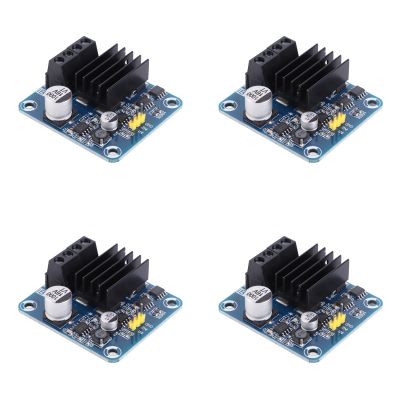 2Pcs Motor Driver Controller Board Module Stepper H Bridge 50A for Intelligent Car Power