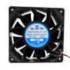 AJSWISH OD1238-12HBVXC 12V Fan OD1238-12HBVXC 0.60A 5000 RPM 226 CFM 12V Dual Ball Bearing DC Fan view 1