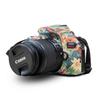 Carbon Fiber Skin Compatible with Canon EOS Rebel T7 Camera - Koi Pond - Premium 3M Vinyl Protective Wrap Decal Cover - Easy to Apply | Crafted in The USA by MightySkins view 1