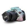 Carbon Fiber Skin Compatible with Canon EOS Rebel T7 Camera - Vivid Fog - Premium 3M Vinyl Protective Wrap Decal Cover - Easy to Apply | Crafted in The USA by MightySkins view 1