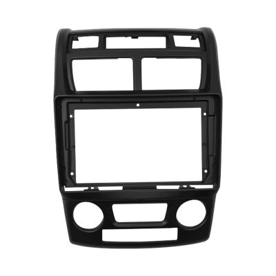 BINGLEI Car InteriorRadio Panel 9 INCH Dash Kit Fit for Kia SPORTAGE 2005-2010 Car Radio Fascia Frame Android Player Adapter Cover Stereo Panel Bezel GPS Facia Decoration,Radio Panel(Black Frame)