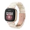 Ayeger Resin Wristband Compatible with Fitbit Versa 4 3 Bands/Fitbit Versa Sense 2 1 Bands,Women Men Lightweight Bracelet Strap with Stainless Steel Metal Buckle (White, Fitbit Versa 4 3/ Versa Sense 2 1) view 1