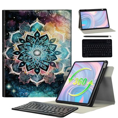 BFSEROBJ for iPad 9th/8th/7th Generation Case for iPad 10.2 Case with 360 Rotating Degree Stand PU Leather Protective Cover with Detachable Wireless Keyboard and Pen Holder - Galaxy Colorful Floral