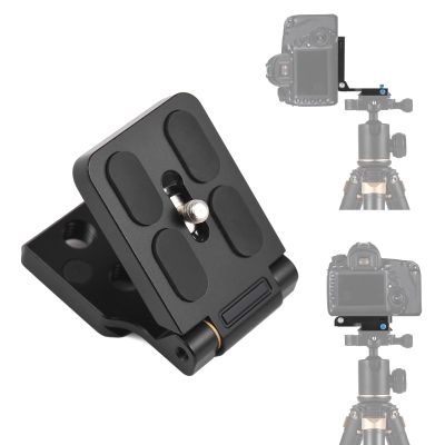 Andoer L Shape Foldable Quick Release Plate for Camera Horizontal Vertical Switching Aluminum Alloy Screw Replacement 1/4 for DSLR Camera Canon Nikon, Small