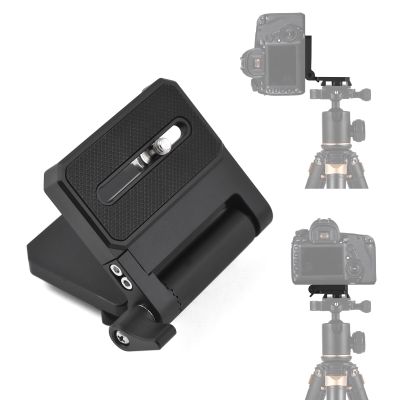 Andoer L Shape Foldable Quick Release Plate for Camera Horizontal Vertical Switching Aluminum Alloy Screw Replacement 1/4 for DSLR Camera Canon Nikon