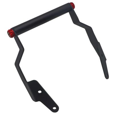 Aluminum Alloy Navigation Bracket, Motorcycle GPS Navigation Bracket Mounting Adapter Holder Front Bar Stand Mobile Phone GPS Holder Compatible with Ho&nda NC750X 2014-2015 NC700X 2012-2014(12mm)