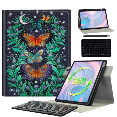 BFSEROBJ Galaxy Tab S9 FE Case Galaxy Tab S9 Case 2023 with 360 Rotating Degree Stand PU Leather Protective Cover with Detachable Wireless Keyboard and Pen Holder - Butterflies Moon