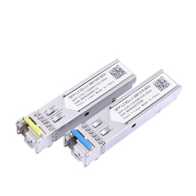 NICGQMQR SFP Repeater Optical Module 2.5/3.125G 1310/1550 10/15/20KMSFP Single Mode Single and Dual Fiber(2.5G Single Fiber 20KM LC Pair)