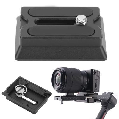 Denash Quick Release Plate Tripod Ball Head Base for Ronin rsc2 rs2 rs3 Stabilizer, Anti Twisting Locking Screws, Slip Rubber Pad
