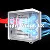be quiet! Light Base 600 LX White PC Case | Fully Windowed Front and Side Panel | Dual Chamber | ARGB LED Strip | 4 Light Wings LX 120mm PWM Fans | Inverted and Horizontal Layout Customizable | BGW68 view 4