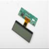 A-MIND Screen Replacement for YAESU FT-857 FT-857D LCD Screen 8.0" for YAESU FT-857 FT-857D Display LCD Screen Repair Kits for 'Zebra Stripes' Issue view 2