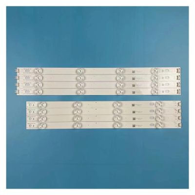 LTHKLMSQ LED Strip Fit for INNOTEK DRT 3.0 42'' A/B Type 6916L 1709B 1710B 1957E 6916L-1956A 1957A 42LF6200 42LB5300 42LB582V 42LY540H