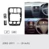 oimcpr 7/9 Inch Car Fascia Radio Panel Compatible for Hyundai Getz 2002-2011 Dash Kit Install Facia Console GPS Bezel Plate Adapter Cover Trim(Left Wheel Silver,7 inches) view 3