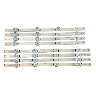 LTHKLMSQ LED Backlight Strip for 42LF5610 42LF580V 42LF5800 6916L-1709B 1710B 1957E 1956E 6916L 1956A 42LB628V 42LB6200 42LY310C 42LB551V