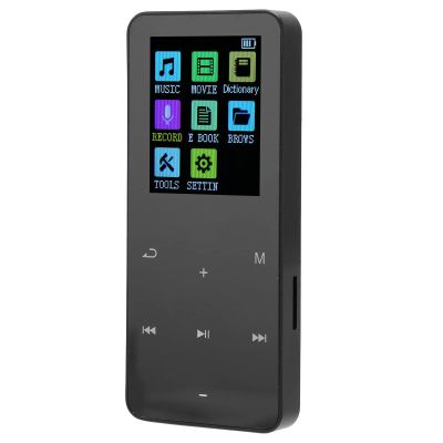 BT 5.0 MP3 Player HiFi Lossless Sound, 8GB Portable Music Player with FM Radio, Recording, Built in Speaker, Long Battery Life