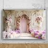 ChloropLastid 15x8ft Wedding Floral Photography Backdrop European Palace Hall Arch Pink Romantic Flower Background for Wedding Bridal Shower Women Girls Birthday Party Decoration Photo Props view 2