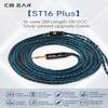2M Length Long KZ CCA IEM Cable and KZ ZSN PRO X in-Ear Monitor view 2