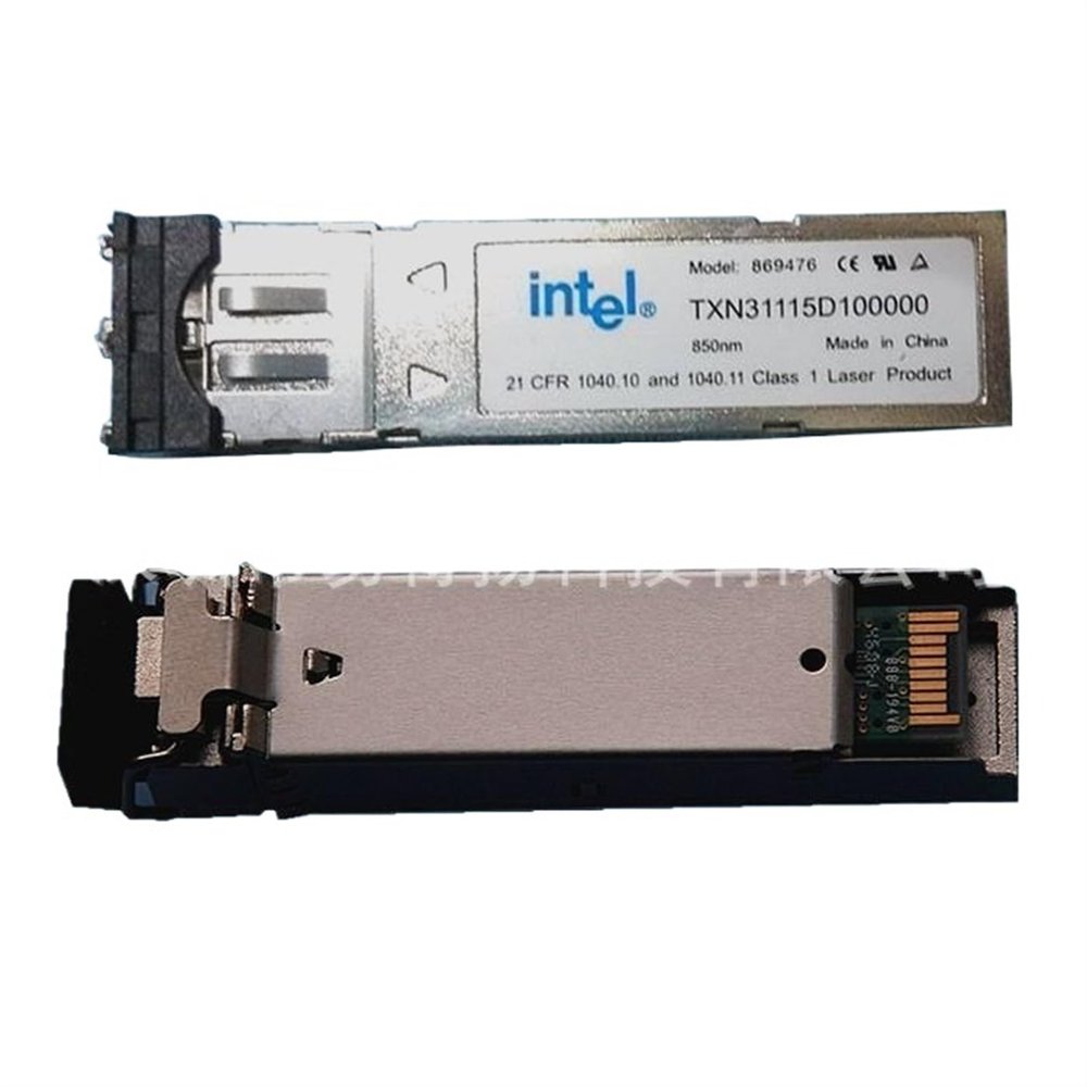 NICGQMQR TXN31115D100000 4G 850nm 300M multi-mode optical module Gigabit dual fiber LC, 2
