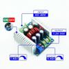 MARALANG 300W 20A LED Driver Module with Constant Current & Electrolytic Capacitor, 500705664 view 3