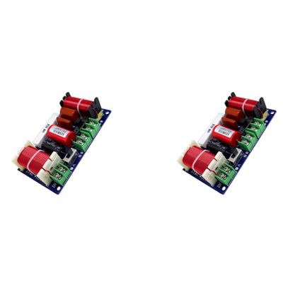 MARALANG 2X 2 Way Audio Crossover Divider 250W 2500Hz-3000Hz Frequency DIY Speaker Filter Home Theater Hifi, 750141640