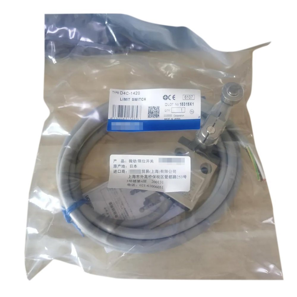 BXNXLX D4C-1420 D4C1420 New in Box Expedited