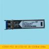 ETURBEV 10-1755-01 Gigabit Single-Mode SFP Fiber Module FC2 2.125G 1310NM 2KM Dual LC Interface view 3