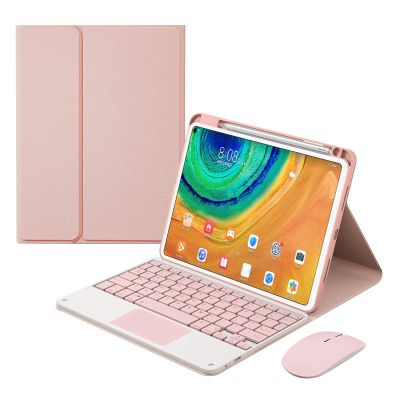 Aidashine Keyboard Case for Huawei Matepad 11.5/Air 11.5, Multi-Angle Detachable Bluetooth Keyboard with Touchpad, Pencil Holder,Pink,No Backlit