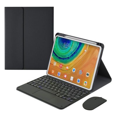 Aidashine Keyboard Case for Huawei Matepad Pro 10.8 with Touchpad, Detachable Backlit Keyboard Leather Cover with Pencil Holder,Black,No Backlit